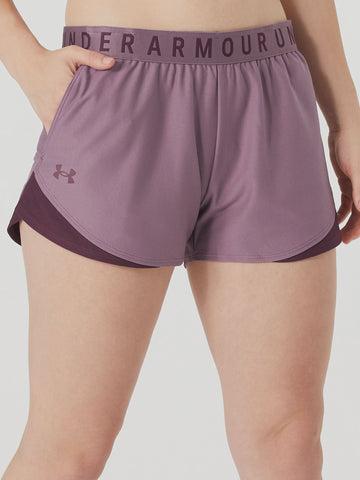 Under Armour W Play up short 3.0