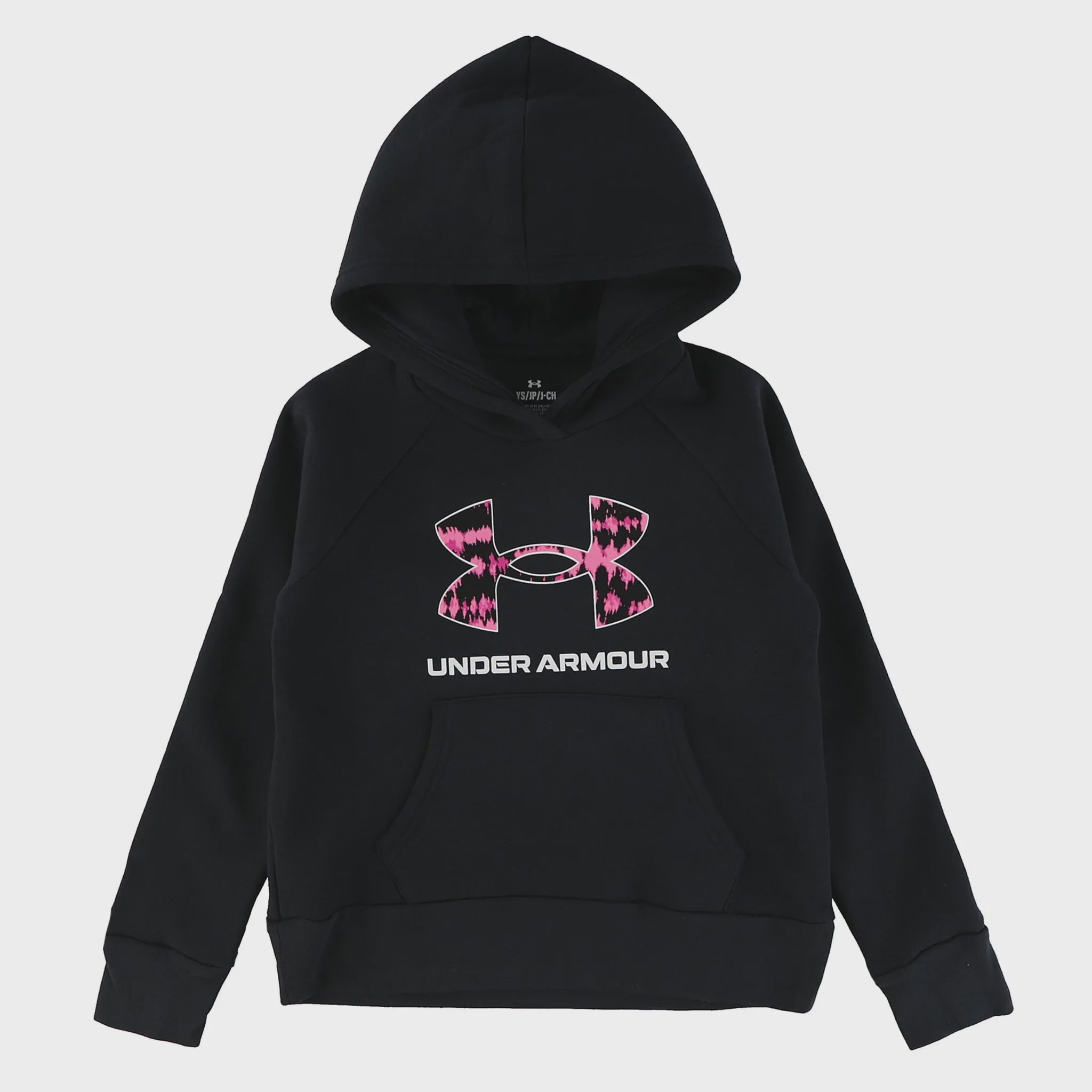 Under Armour G Rival Fleece BL