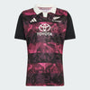 All Blacks Greatest Rivalry Training Jersey