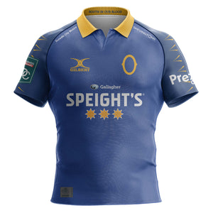 Otago 2025 Replica Home Jersey