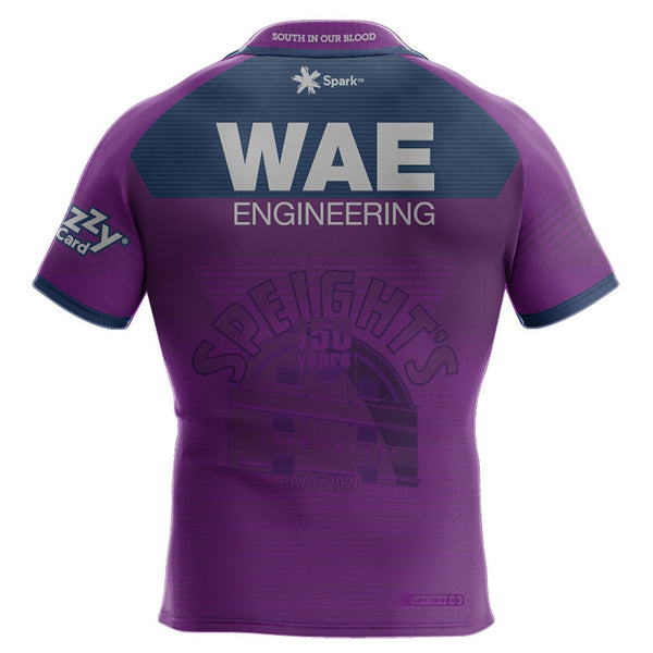 Otago 2026 Replica Reversable Training Jersey
