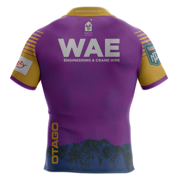 Otago 2025 Replica Reversable Training Jersey
