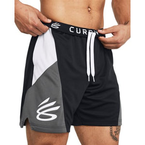 Under Armour M Curry Splash Short